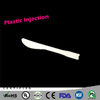 塑膠餐具-塑膠材料PP-榮紹塑膠射出成型工廠