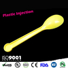 榮紹塑膠射出成型工廠-塑膠材料PS-塑膠餐具